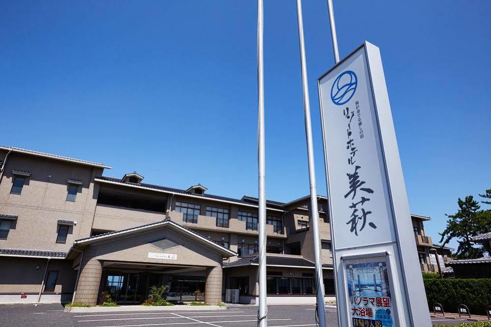 Resort Hotel Mihagi Hagi Exterior foto